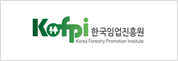 한국임업진흥원(Kofpi) 로고