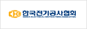 한국전기공사협회(KECA) 로고
